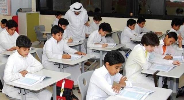 فيديو معلم يضرب طالب بحفر الباطن