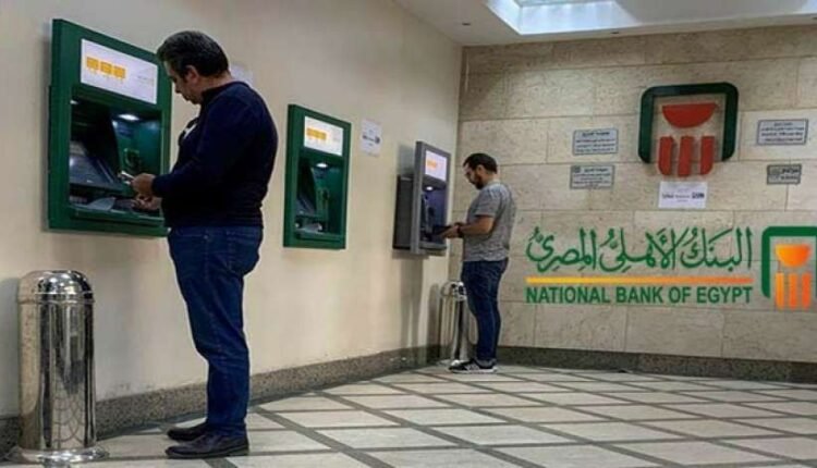 جدول زيادة مرتبات الدرجة الأولى أبريل 2023