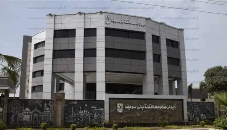 نتيجة الشهادة الإعدادية في محافظة بني سويف 2023 ترم أول