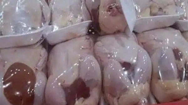 هل الفراخ البرازيلي حلال؟