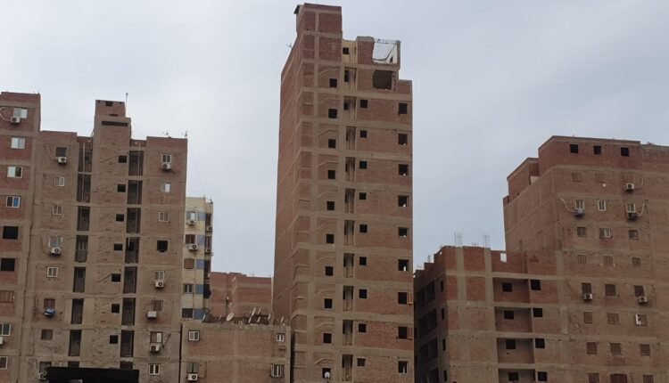 عقار الهرم المائل