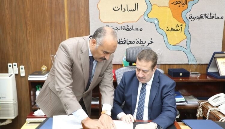تظلمات نتيجة الشهادة الاعدادية المنوفية الترم الاول 2023