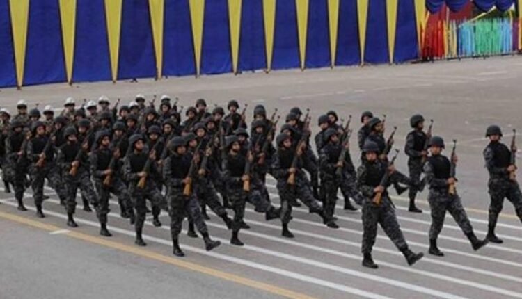 رابط تقديم معهد معاوني الأمن 2023
