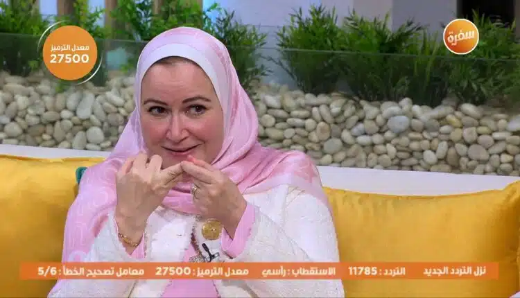 من هي الدكتورة طاهرة لهيطة؟