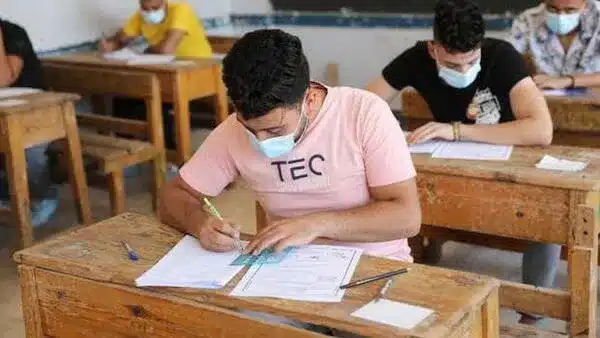 رابط نتيجة الشهادة الإعدادية محافظة أسيوط 2023