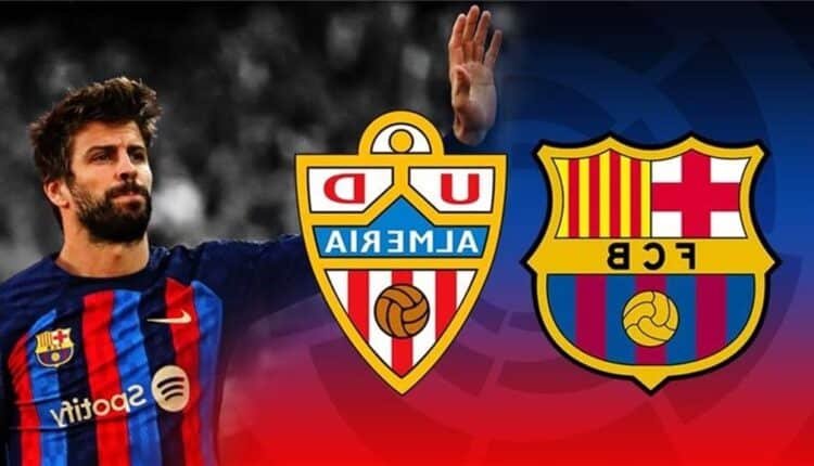 رابط مباراة برشلونة وألميريا بث مباشر اليوم