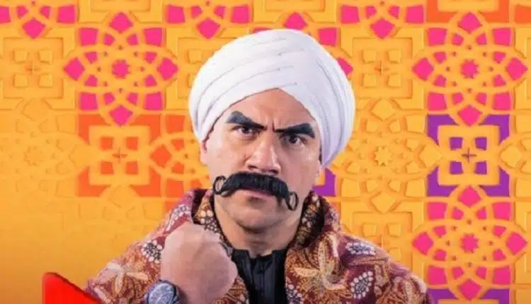 مسلسل الكبير اوي 7 احمد مكي الحلقة الرابعة