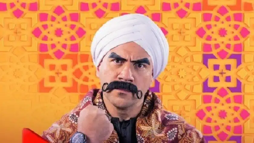 مسلسلات رمضان 2023