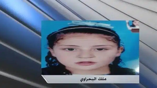 الطفلة ضحية عملية اللوز