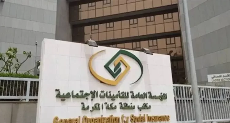 صرف ساند لشهر مارس 2023