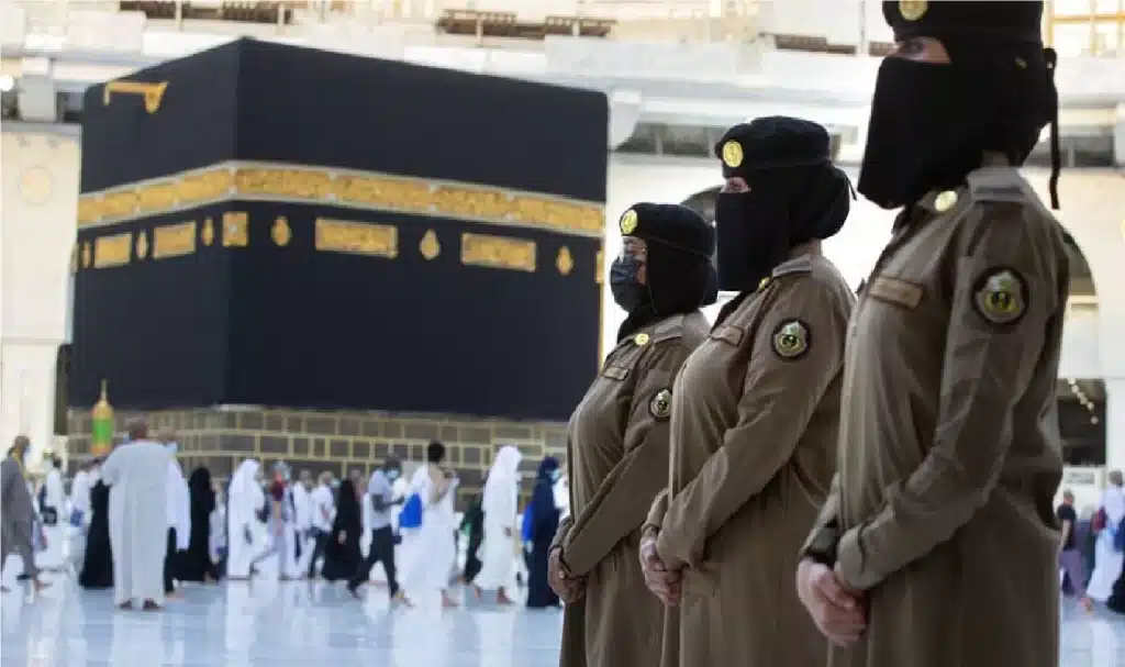 نتائج القبول في وظائف الدفاع المدني للنساء 1444