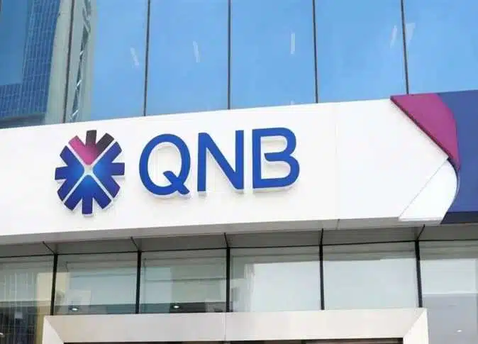 فوائد شهادات بنك qnb 2023