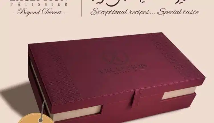 اغلى علبة كحك في مصر 2023