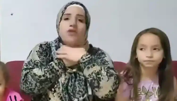 البلوجر هبة السيد