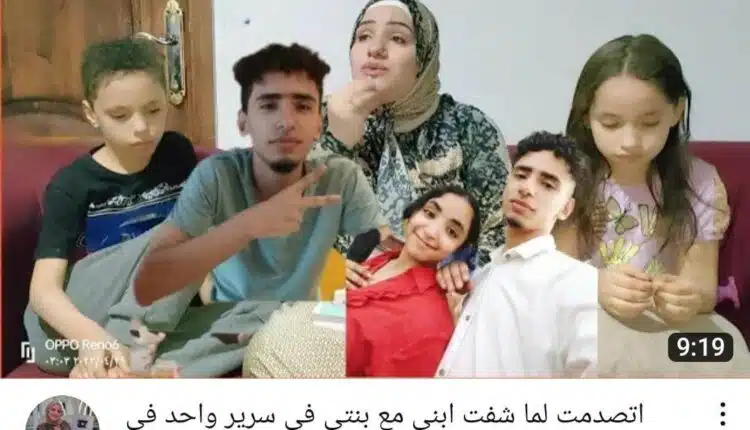 من هي البلوجر هبه السيد؟