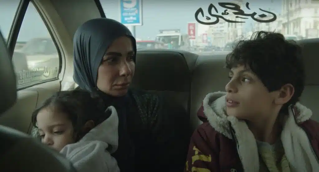 من هو عمر شريف بطل مسلسل تحت الوصاية؟