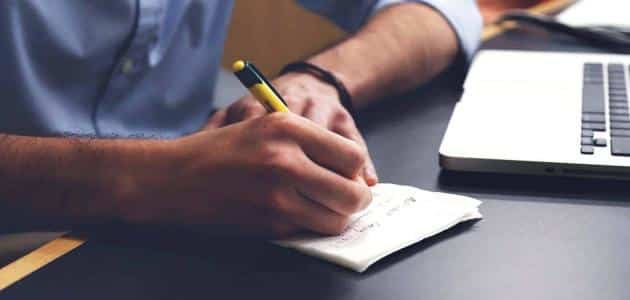 احتراف كتابة المقالات علي بلوجر للمبتدئين