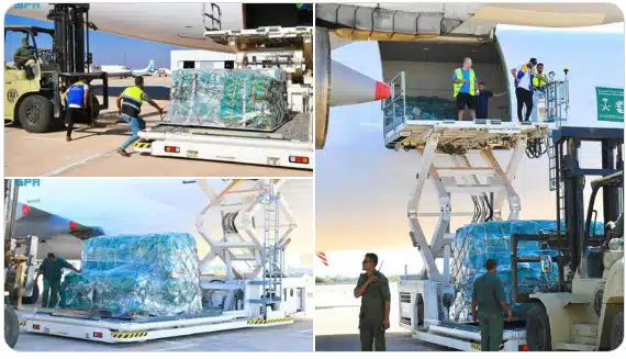 الطائرة الإغاثية