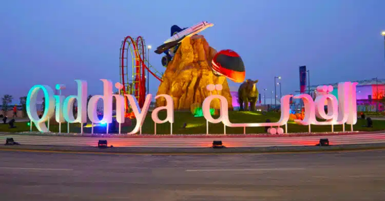 وظائف شاغرة لدى مشروع القدية في السعودية