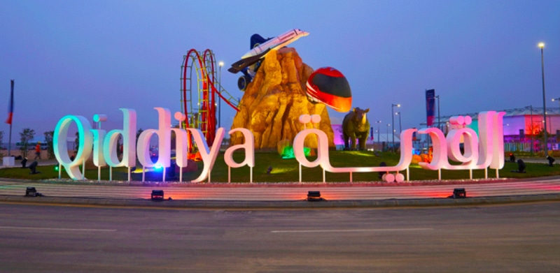 وظائف شاغرة لدى مشروع القدية في السعودية