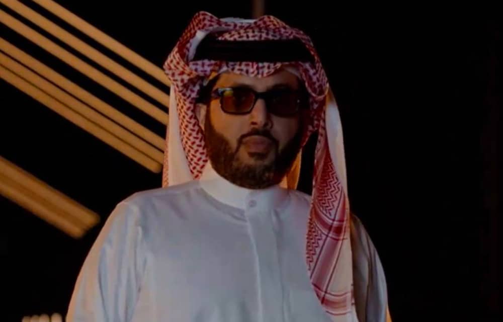 يعلن رئيس هيئة الترفيه عن تفاصيل الهوية الجديدة