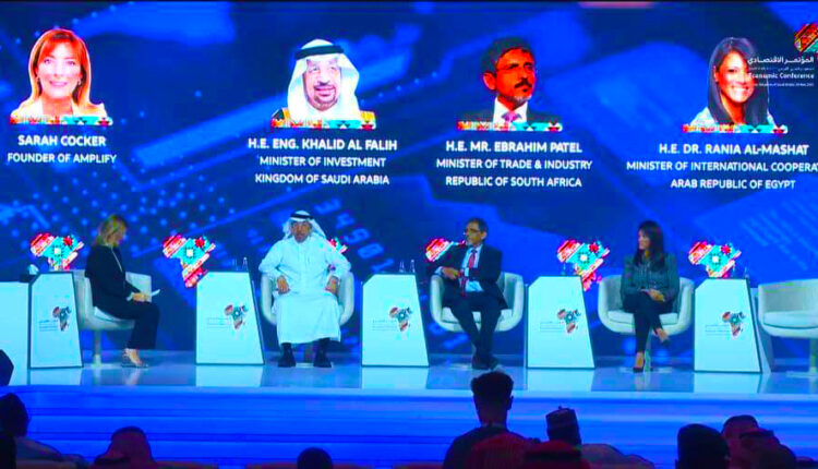 تتضمن هذه الجملة جزءاً من المؤتمر الاقتصادي السعودي العربي الإفريقي