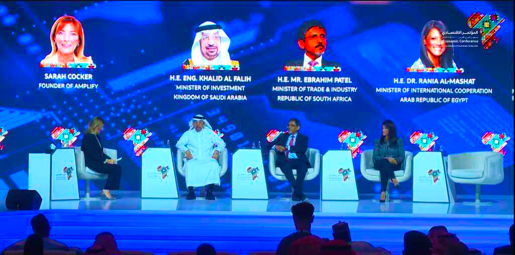 تتضمن هذه الجملة جزءاً من المؤتمر الاقتصادي السعودي العربي الإفريقي