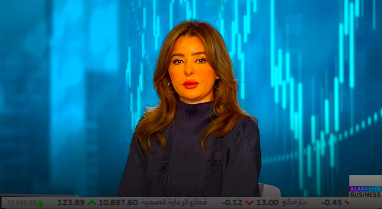 تراجع أرباح أرامكو