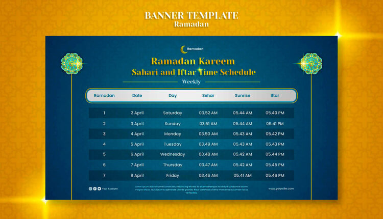 جدول امتحانات كلية الشريعة والقانون بأسيوط 2023