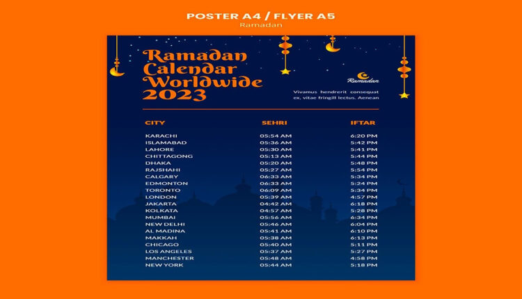 جدول امتحانات كلية الشريعة والقانون بالقاهرة 2023