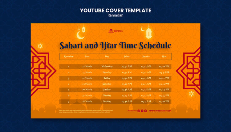 جدول امتحانات كلية الشريعة والقانون بالقـاهـرة 2023